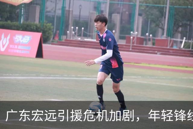 广东宏远引援危机加剧，年轻锋线明星刘玄昱或将离队